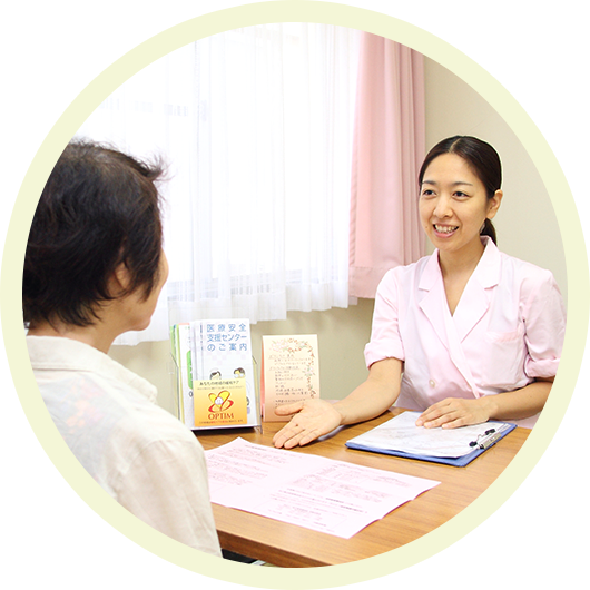 3.受け入れる